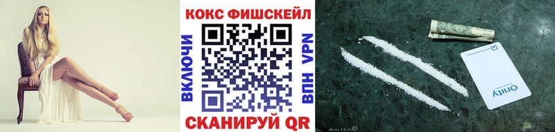 Кокаин Боливия Усть-Кут