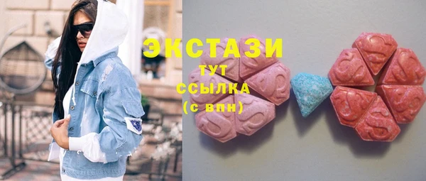 мескалин Наволоки