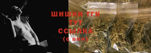 спиды Навашино