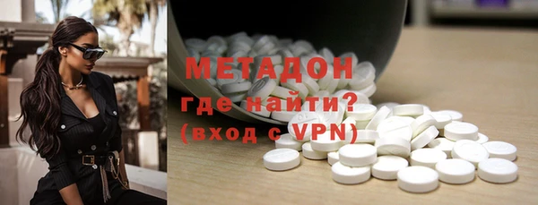 индика Абдулино