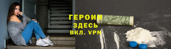 индика Абдулино