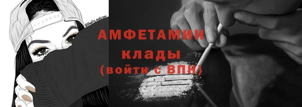 индика Абдулино
