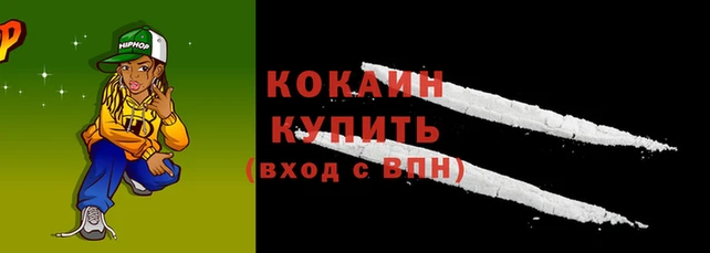 ECSTASY Надым