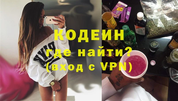 ECSTASY Надым