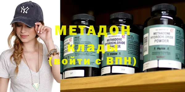 индика Абдулино