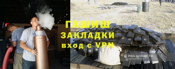 мескалин Наволоки
