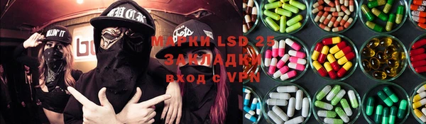 индика Абдулино