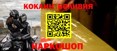 МДПВ Славгород