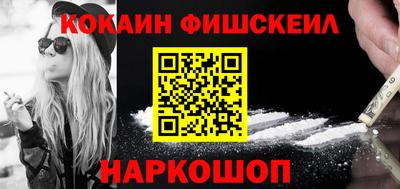 МДПВ Славгород