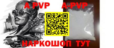 кокаин премиум Свободный