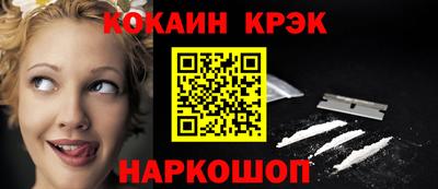 а пвп мука Северобайкальск