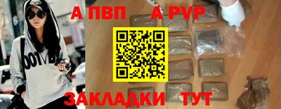 МДПВ Славгород