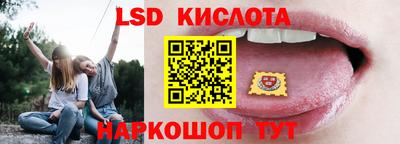 дмт Севастополь