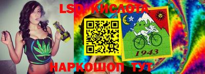 а пвп мука Северобайкальск