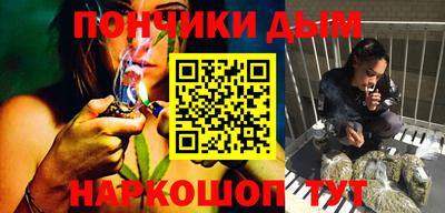 а пвп мука Северобайкальск