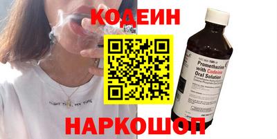 мдпв Славянск-на-Кубани