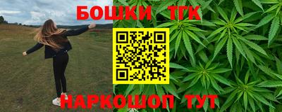 мдпв Славянск-на-Кубани