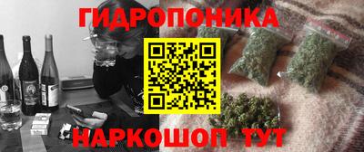 мдпв Славянск-на-Кубани