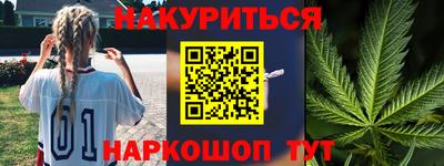 МДПВ Славгород