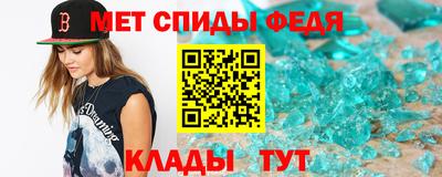 МДПВ Славгород
