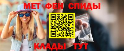 МДПВ Славгород