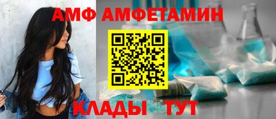 а пвп мука Северобайкальск