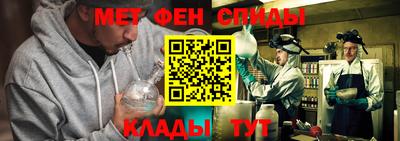 кокаин премиум Свободный