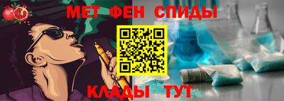 мдпв Славянск-на-Кубани
