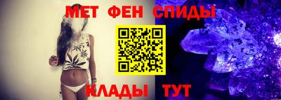 МДПВ Славгород