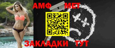 мдпв Славянск-на-Кубани