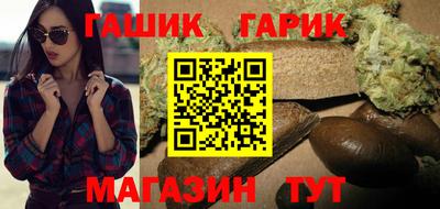 МДПВ Славгород