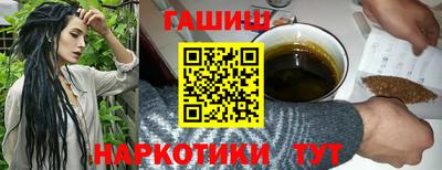 а пвп мука Северобайкальск