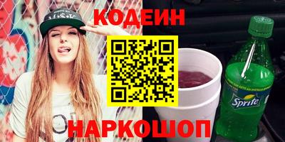 дмт Севастополь