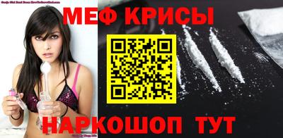 мдпв Славянск-на-Кубани
