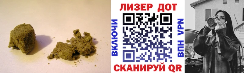 ЛСД экстази кислота маркетплейс какой сайт Усть-Кут