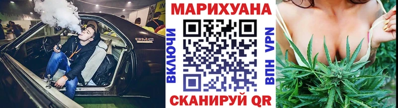 Каннабис ГИДРОПОН  Усть-Кут 