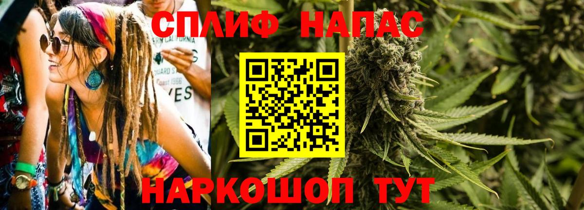 Бошки марихуана ГИДРОПОН Усть-Кут